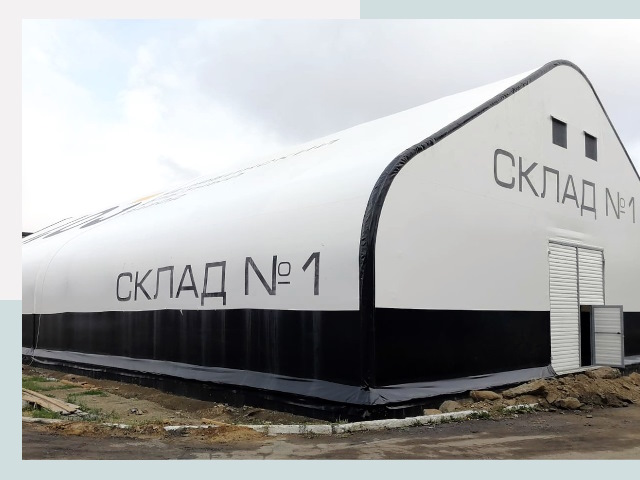 Брендирование ангаров в Первоуральск от 618 руб. — выделяйтесь!
